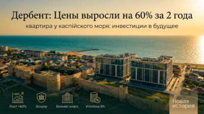 Куда можно вложить материнский капитал в 2026: что изменилось в правилах